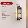 Luminária de Parede Solar para Exterior à Prova d'Água Lâmpada de Pilar Lateral de Portão de Vila para Pátio Novo Estilo Chinês Lâmpada de Parede Externa para Varanda