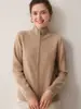 Cárdigan de Cachemir 100% Puro Estilo Old Money para Mujer, Nuevo Modelo 2026, Engrosado, Cuello Solapa, Doble Cremallera, Abrigo Suéter de Cachemir de Manga Larga