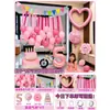 Set de decoración para el primer cumpleaños de un niño de 3 años, globos para escena, fondo para fotos, fiesta de ambiente