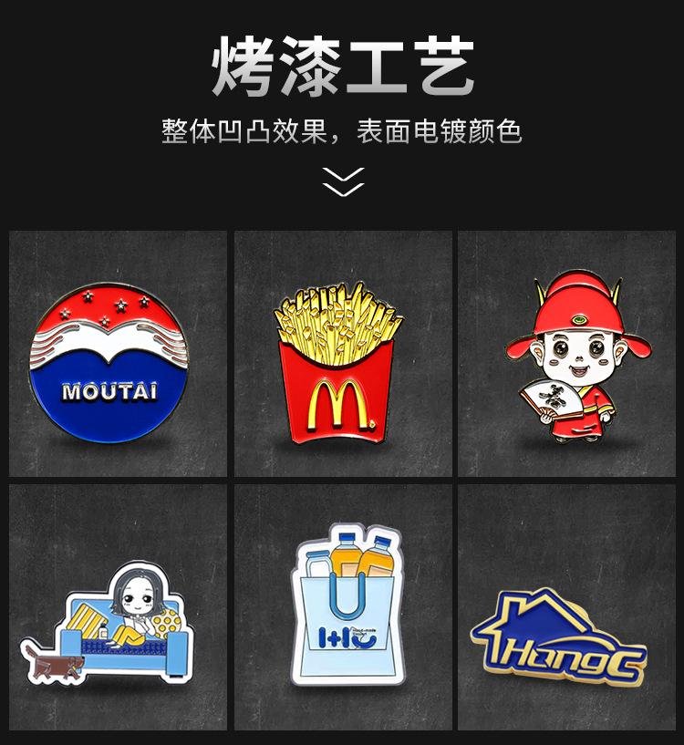 详情_03