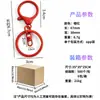 En Stock Color Caramelo Cierre de Langosta Lacado Juego de Tres Piezas Aleación de Zinc Accesorios para Joyería DIY Llavero con Cierre de Langosta de Figura Ocho