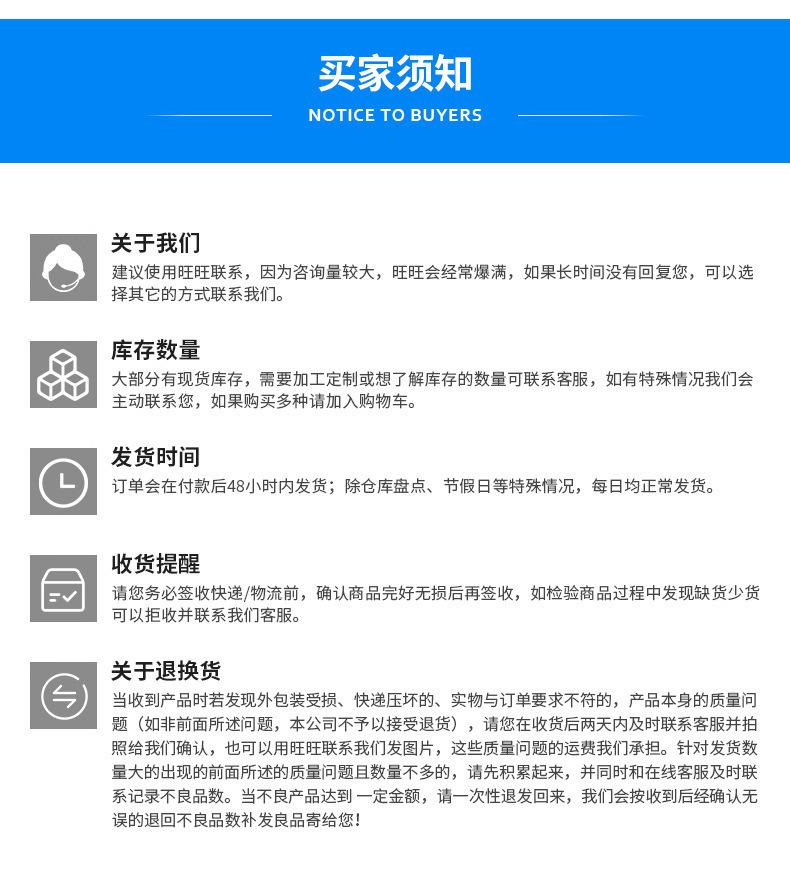 描述图_12.jpg