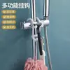 Suministros de Almacenamiento para Baño Gancho Multifuncional Soporte para Teléfono Zapatero Deslizador Colgador de Toallas Gancho Colgador de Toallas de Baño