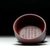 Taza de té Yixing al por mayor de mineral crudo hecha a mano de arena púrpura pequeña taza de té Li Bai taza de té personal opcional de cinco colores