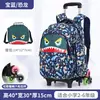 Selna 2025 Nueva Tiburón Grado 4-6 Mochila Escolar Linda Caricatura Mochila para Estudiante de Primaria Mochila Escolar Infantil Estampada