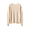 Suéter de cachemira para mujer, cuello redondo, 100% cachemira de montaña, otoño e invierno, nueva prenda de primera línea, suéter de punto de manga larga sin costuras.
