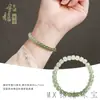 Pulseira Genuína de Jade Natural Hetian para Mulheres, Pulseira de Jade com Anel Liso Degradê, Pulseira de Joias com Contas Soltas