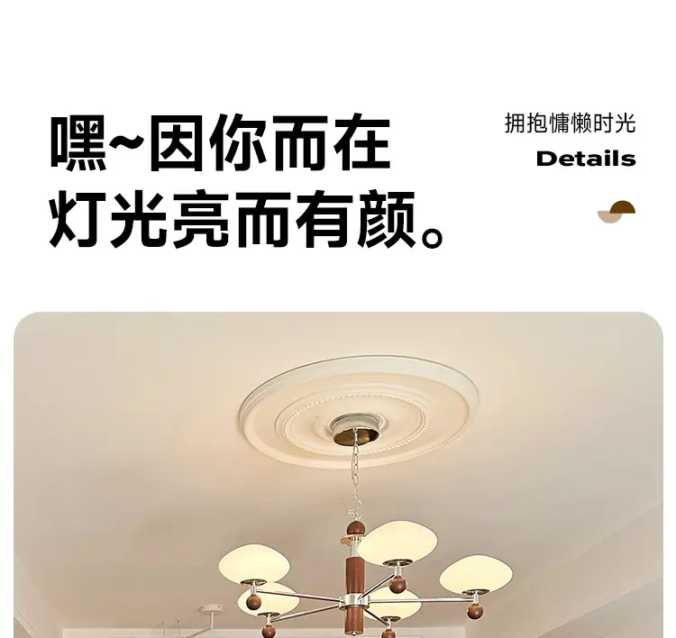 详情-23.jpg