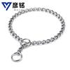 Venta Caliente E-commerce Anillo para Cuello de Perro de Acero Inoxidable SUS304 Anillo Doble Cadena Retorcida Cadena P Soldadura sin Costura Anillo de Cadena para Perro