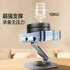 Soporte de Escritorio para Teléfono Móvil al por Mayor Rotación 360° y Plegable Todo Metal Soporte de Soporte para Teléfono Móvil para Transmisión en Vivo Perezoso Logo