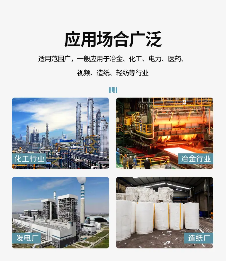 缠绕管式换热器详情_06.jpg