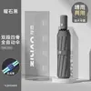 Paraguas totalmente automático para días soleados y lluviosos, reforzado, plegable, resistente al viento, unisex, esencial para viajar