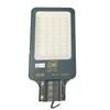 Cabeça de Poste de Rua LED Yaming Pequeno Feijão Dourado À Prova d'Água Parque Rural Estrada Rodovia Poste de Rua 50W100W Super Brilhante