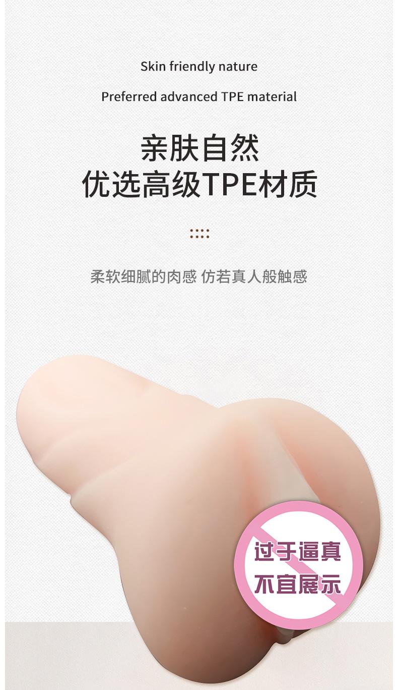 活泼奶妹_04.jpg