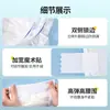 Almohadillas súper absorbentes e impermeables para mascotas, pañales desechables para perros, pañales para perros machos, pañales fisiológicos y almohadillas para orina