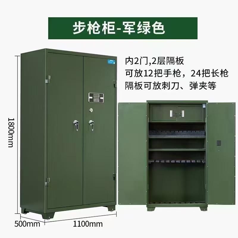 微信图片_20241128171710