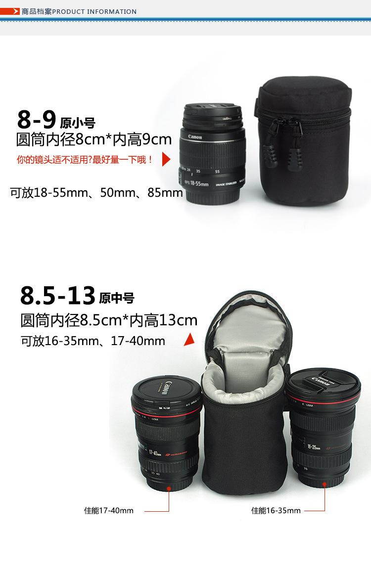 重编商品档案1-750.jpg?x-oss-process=image/format,png