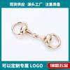 Herrajes para ropa al por mayor hebilla de aleación de zinc equipaje cuero colgante zapatos cinturón cadena hebilla decorativa hebilla para zapatos
