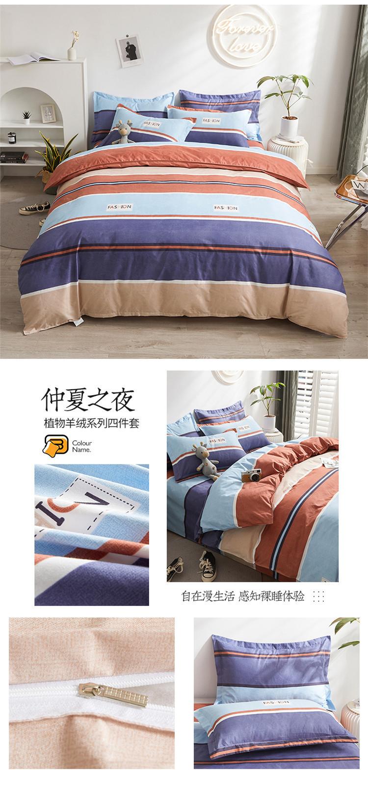 详情图(39).jpg