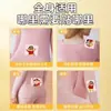 Parche Térmico Original de Crayon Shin-chan Protección contra el Frío Calentador Corporal Pegatinas para Niñas Protección al Aire Libre Calidez Pegatinas Compresa Caliente Estómago Calentador de Manos Bebé