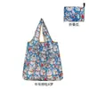 Bolsa de proteção ambiental de desenho animado feminina portátil para compras de supermercado fofa japonesa dobrável à prova d'água leve grande capacidade para compras de supermercado