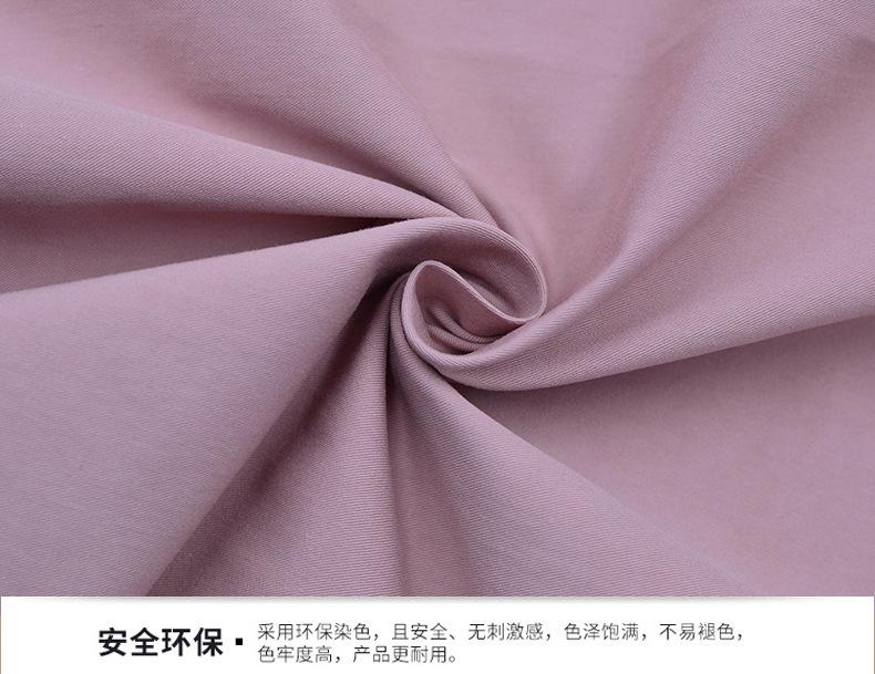 详情页_08.jpg