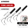 Recolector de champiñones extensible con mango largo, que elimina la necesidad de agacharse; Recogedor de champiñones de acero inoxidable para uso en exteriores, ideal para encontrar, recolectar y cosechar champiñones en la naturaleza