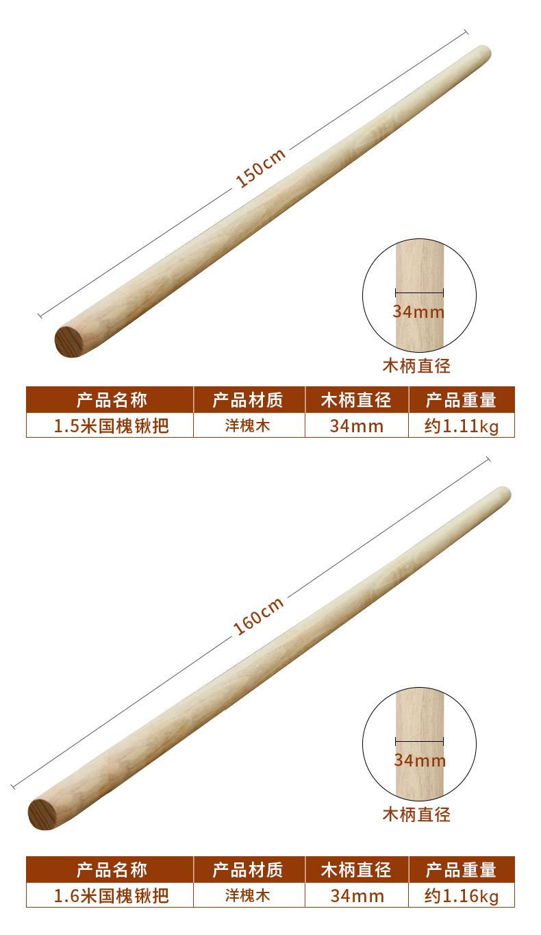 详情页_06.jpg