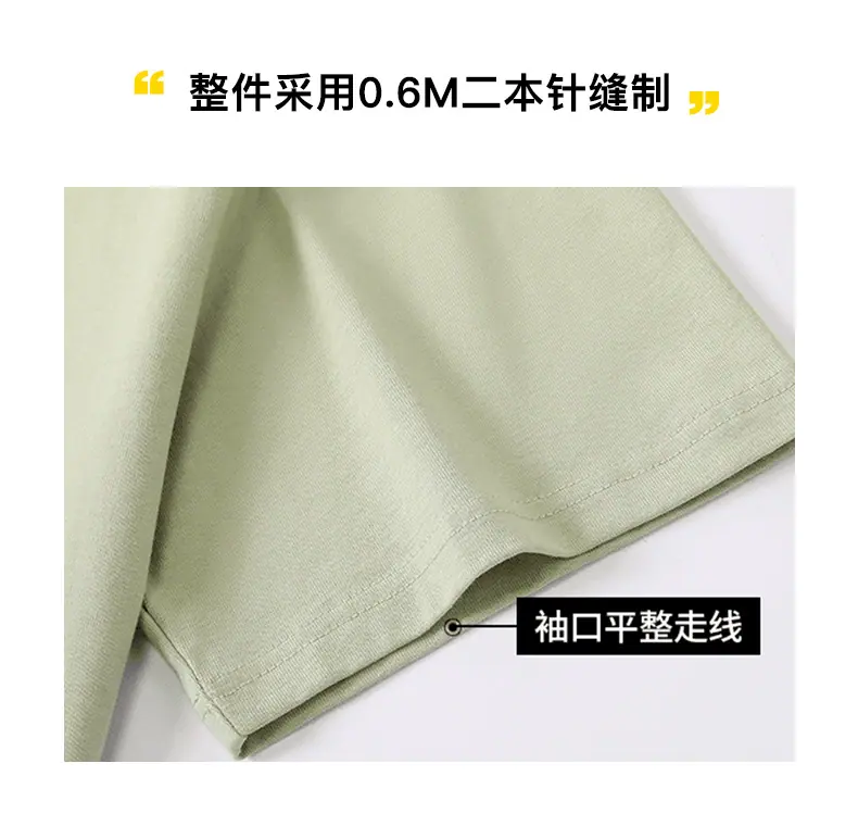 详情_07.jpg
