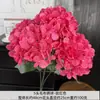 Novo Estilo Flores Vermelho-Rosa de Mesa para Restaurante de Luxo, Decorações para Sala de Estar, Decorações de Flores Artificiais para Festas e Banquetes, Decorações para Quarto de Casamento