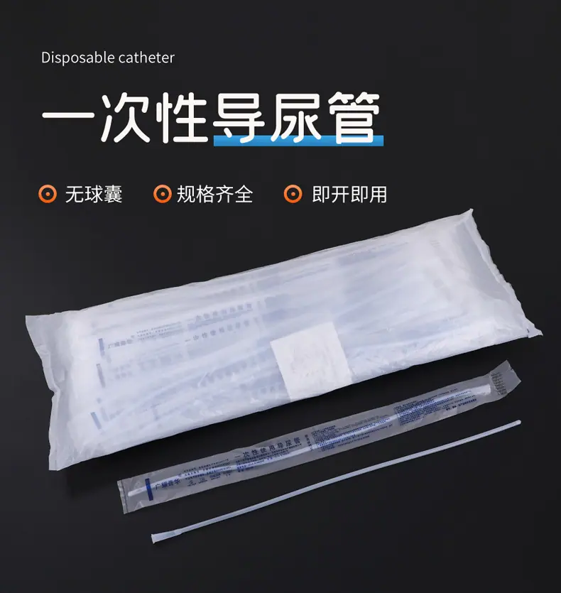 详情_01.jpg