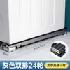 Refrigerador Mover Objetos Pesados Lavadora Sofá Mudanza Polea de Elevación Gabinete Muebles Rueda Universal Cambiador de Movimiento