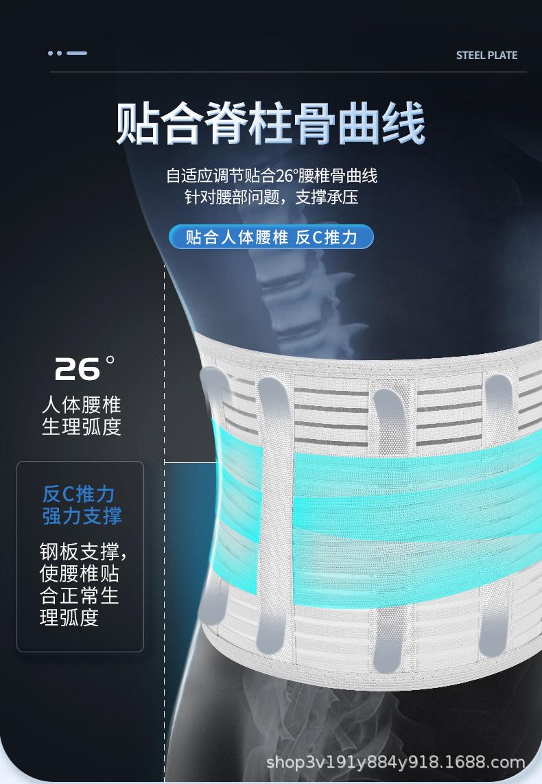 详情页_07.jpg