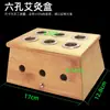 Caja de moxibustión palo de moxa Dispositivo de moxibustión caliente caja de moxibustión de un agujero de doble agujero de tres agujeros de cuatro agujeros de seis agujeros Caja de moxibustión caliente