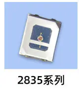 美容医疗产品目录1_02_01_2835.jpg