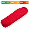 Saco de Dormir Tipo Momia de Nailon de Terciopelo Impermeable y Antiperforación Personalizable Oem para Camping al Aire Libre de Pluma de Ganso y Plumón de Pato