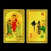 Estátua de Buda, Cartão de Buda Portátil de Metal, Bodhisattva Guanyin, Bodhisattva Ksitigarbha, Cartão Portátil de Paz com Impressão Personalizada, Cartão Dourado