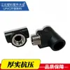 Acero Inoxidable PPR Rosca Macho Directa Rosca Hembra Rosca Macho 1/2 pulgada 3/4 pulgada 202632 1 pulgada Conector para Agua Caliente