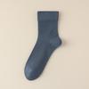 Calcetines para hombre otoño e invierno 9% seda de morera 65% modal calcetines de tubo boca suelta sin apretar los pies sin costuras color sólido calcetines de negocios