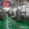 Línea de Producción de Jugo de Pera Dorada Mezcladora de Jugo de Durazno Bebida Embotellada Máquina Procesadora de Jugos Exprimidos Frescos Equipo para Jugos Concentrados
