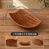 Legumes para Hot Pot, Legumes Verdes, Pratos de Apresentação, Acompanhamentos, Cesta de Lanches de Rattan Sintético, Prato para Frituras, Batatas Fritas, Nuggets de Frango, Cesta Trançada