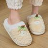 Zapatillas de Algodón Lindas Jialiya para Mujer Otoño e Invierno 2025 Nuevas para Interior del Hogar Cálidas Rellenas Zapatillas de Pareja para Hombre