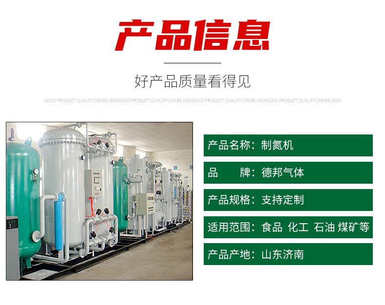 详情页1_03.jpg