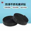 Cierres de Velcro Adhesivos Antideslizantes, Cinta Mágica Anti-Pilling para Ropa, Bolsas, Suministros para Mascotas, Materiales de Costura, Cierres de Velcro de Nylon Personalizados