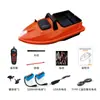 Barca cebo inteligente con sensor de temperatura transfronteriza, barca de pesca exterior con control remoto GPS, barca eléctrica dispensadora de cebo, barca cebo para atraer peces, venta al por mayor para exportación