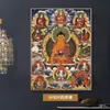 GE lvmei hueco Tíbet bodhisattva retrato Buda estatua pintura decorativa Thangka Buda sala estudio colgante pintura pasillo chino pasillo grande