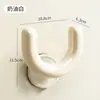 Estante para Pantuflas de Baño Forma de U Ventosa Sin Taladro Soporte para Pantuflas Montado en Pared Estante de Drenaje para Baño Estante de Almacenamiento Estante para Pantuflas
