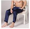 Verano Nuevo Estilo Simple Natural Manga Corta Conjunto de Pijama Ropa de Dormir Sin Costuras para Hombre Venta Directa de Fábrica Casual
