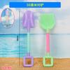 Juego de cubo y pala pequeños de hierro para playa, herramientas para cavar arena, red de pesca infantil para atrapar en el Jardín Costero al por mayor