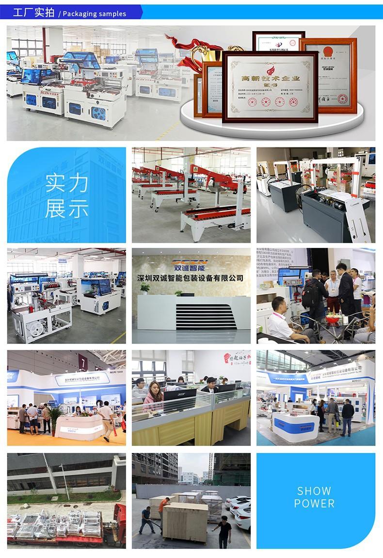 O1CN01vu8rb91l4sK8CvDTU_!!2206